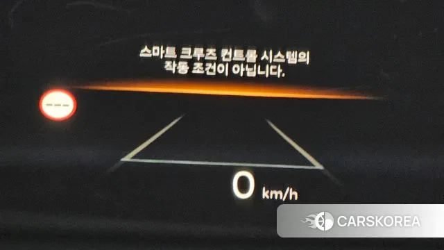 Hyundai Grandeur Hybrid (GN7) id 3431774 из Кореи 10