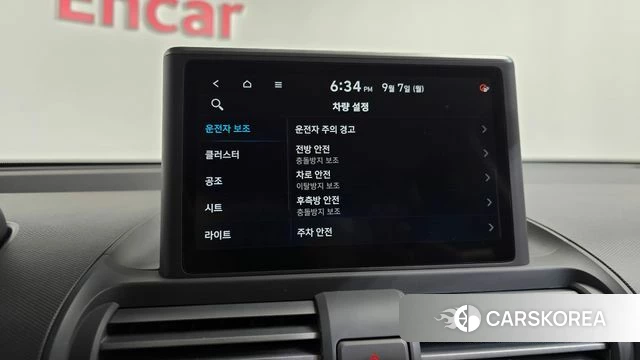 Hyundai Casper id 4774958 из Кореи 10