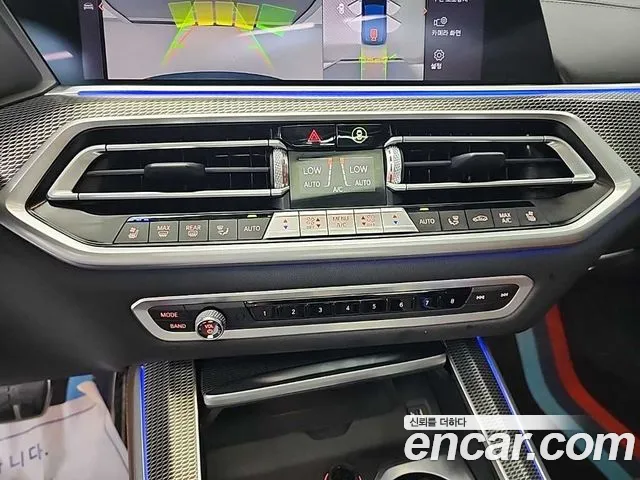 BMW X5 (G05) id 2657416 из Кореи 10