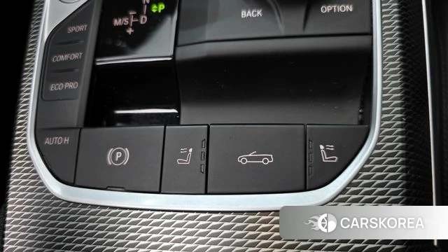 BMW 4 Series (G22) id 4283082 из Кореи 10