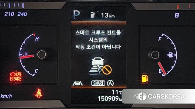 Hyundai Tucson (NX4) id 3910919 из Кореи 10