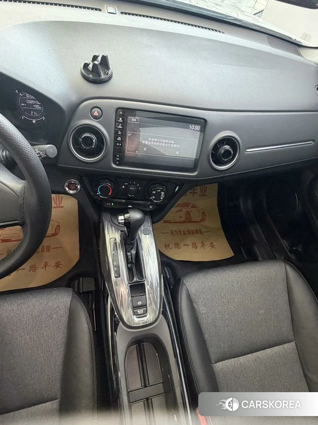 Honda XR-V id 4274166 из Китая 10
