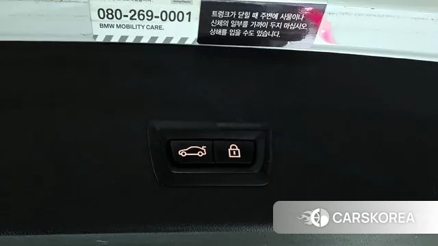 BMW X4 (G02) id 3551762 из Кореи 10