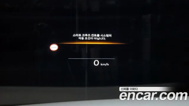 Hyundai Grandeur Hybrid (GN7) id 2716035 из Кореи 10