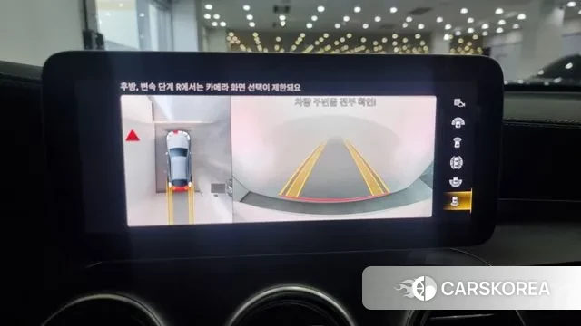 Mercedes-Benz GLC-Class X253 id 3389081 из Кореи 10