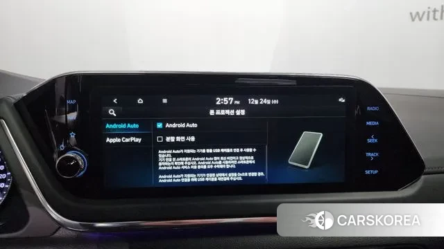 Hyundai Sonata (DN8) id 3513651 из Кореи 10