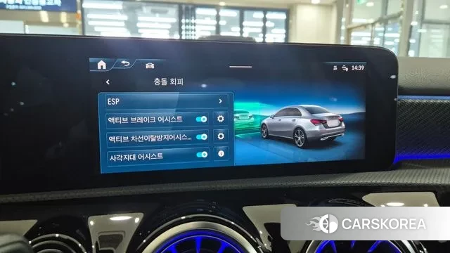 Mercedes-Benz A-Class W177 id 3731605 из Кореи 10