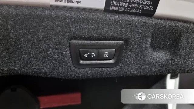 BMW 5 Series (G60) id 3674569 из Кореи 10