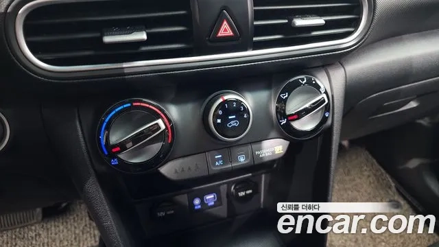 Hyundai Kona id 2922804 из Кореи 10