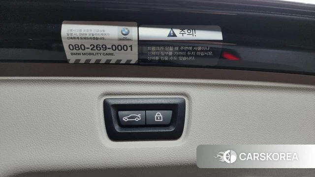 BMW 3 Series (G20) id 4361856 из Кореи 10