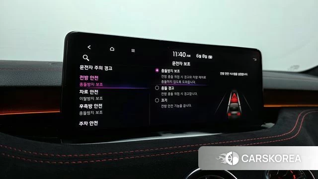 Kia Stinger Meister id 4423327 из Кореи 10