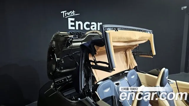 Aston Martin DB11 id 2932411 из Кореи 10