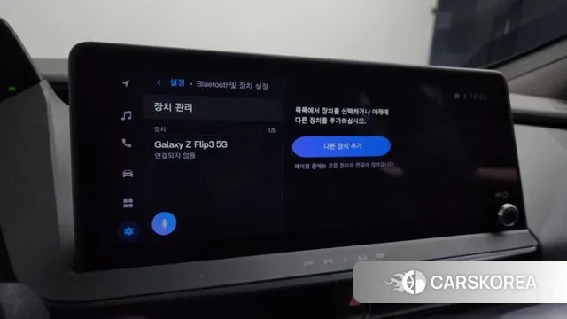 Toyota Prius 5th Generation id 3528361 из Кореи 10