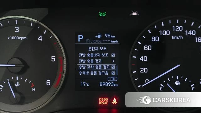 Hyundai All New Tucson id 4304881 из Кореи 10