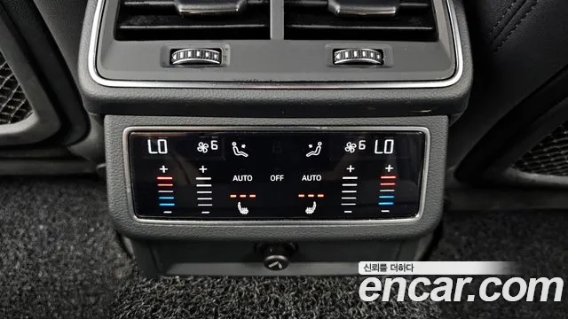 Audi A6 (C8) id 2906792 из Кореи 10