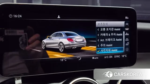 Mercedes-Benz C-Class W205 id 3106819 из Кореи 10