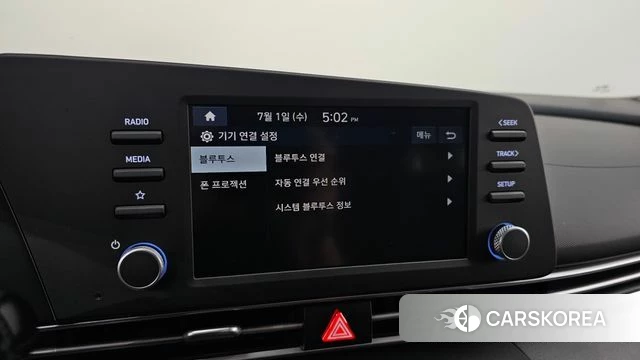 Hyundai The New Avante (CN7) id 4527524 из Кореи 10