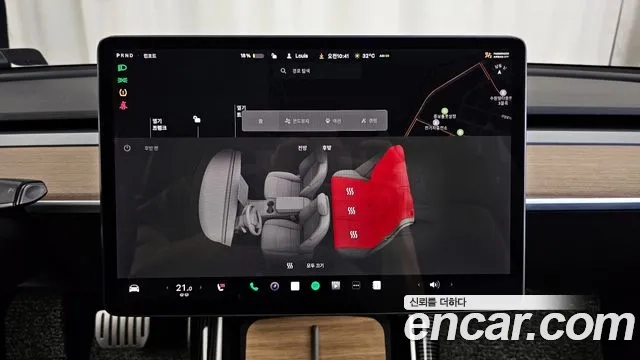 Tesla Model 3 id 2922390 из Кореи 10