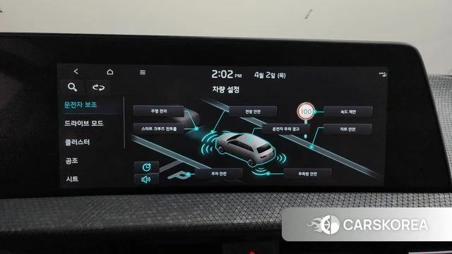 Kia EV6 id 3877587 из Кореи 10