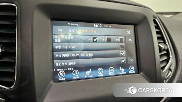 Jeep Compass 2nd Generation id 3966335 из Кореи 10