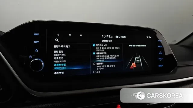 Hyundai Sonata Hybrid (DN8) id 3058961 из Кореи 10