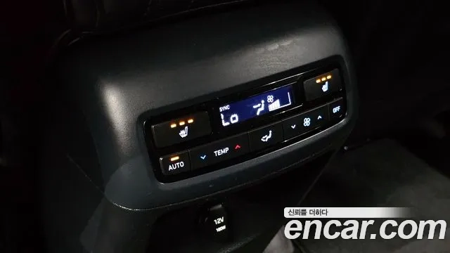 Hyundai Palisade id 2956508 из Кореи 10