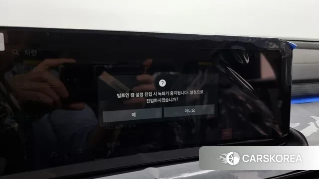 Kia The New K8 id 3153337 из Кореи 10