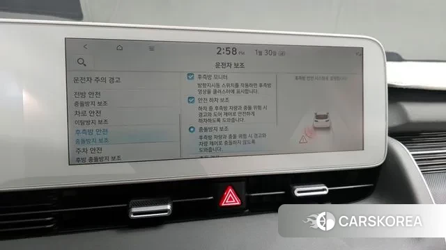 Hyundai Ionic 5 id 3639218 из Кореи 10