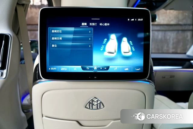 Mercedes-Benz Maybach S-class id 4272827 из Китая 10