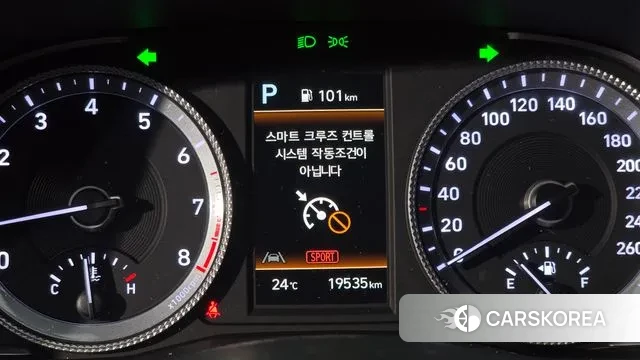 Hyundai Sonata (DN8) id 3251864 из Кореи 10