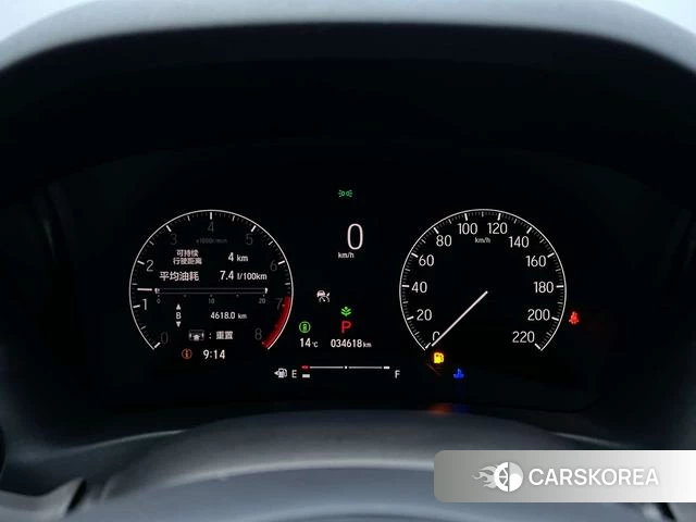 Honda XR-V id 4263028 из Китая 10