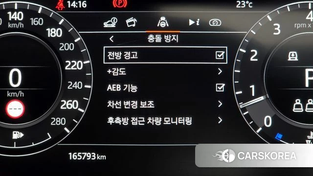 Land Rover Range Rover 4th Generation id 4356024 из Кореи 10
