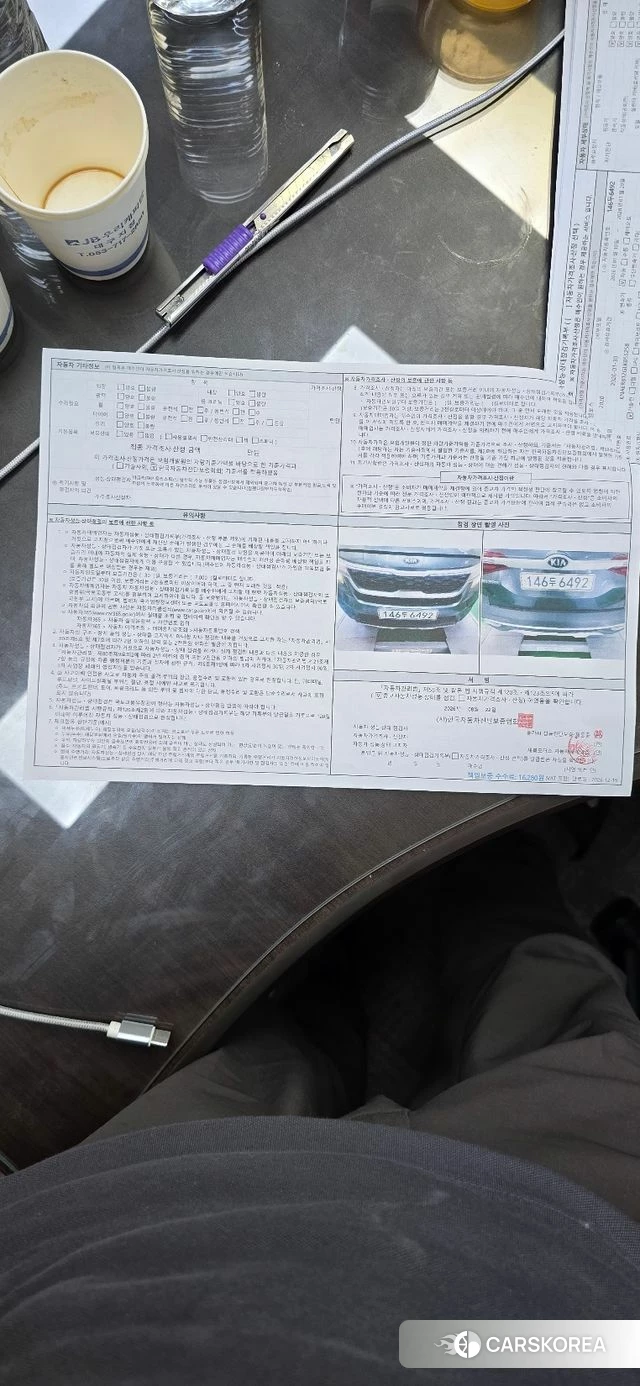 Kia Seltos id 4732413 из Кореи 10