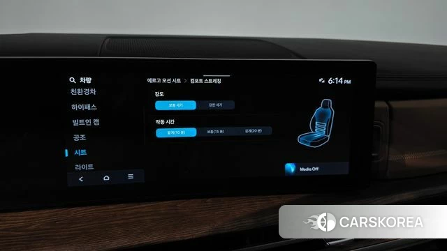 Hyundai Santa Fe (MX5) id 4854144 из Кореи 10