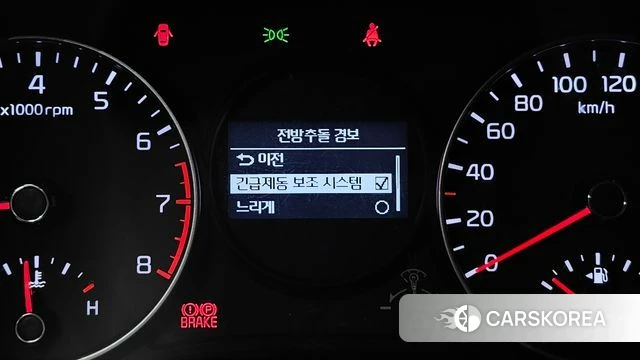 Kia All New Morning (JA) id 4849949 из Кореи 10