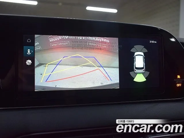 Hyundai Palisade id 2912494 из Кореи 10