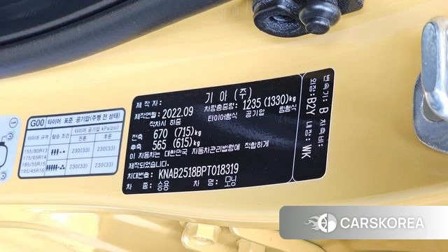 Kia Morning Urban (JA) id 4428342 из Кореи 10