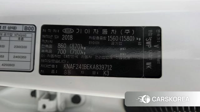 Kia Come New K3 id 3905548 из Кореи 10