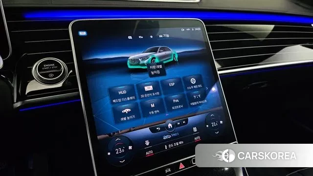 Mercedes-Benz S-Class W223 id 3300843 из Кореи 10