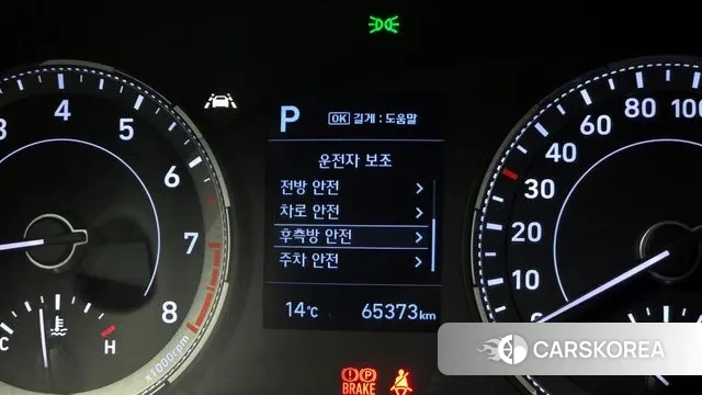 Hyundai Venue id 3307688 из Кореи 10