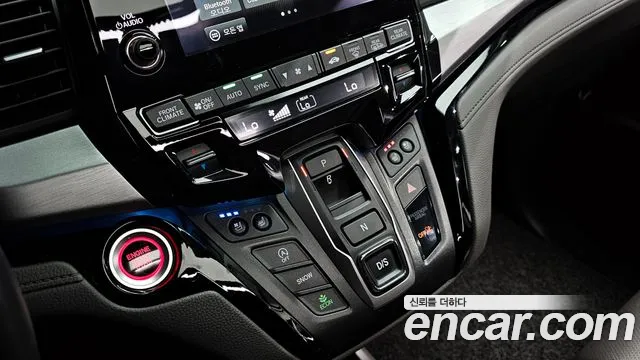 Honda Odyssey id 2791297 из Кореи 10