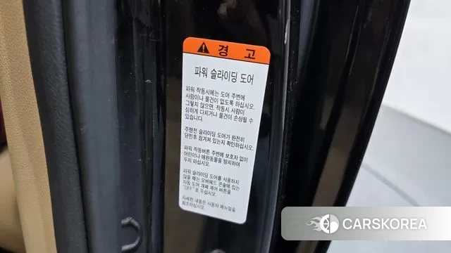 Kia The New Carnival id 3439878 из Кореи 10