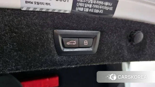 BMW 5 Series (G30) id 3571839 из Кореи 10