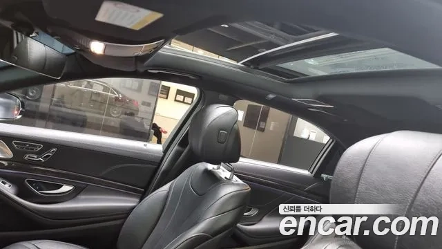 Mercedes-Benz S-Class W222 id 2928203 из Кореи 10