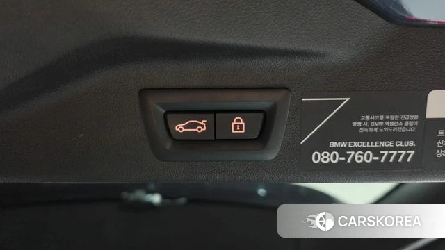 BMW X7 (G07) id 4793890 из Кореи 10