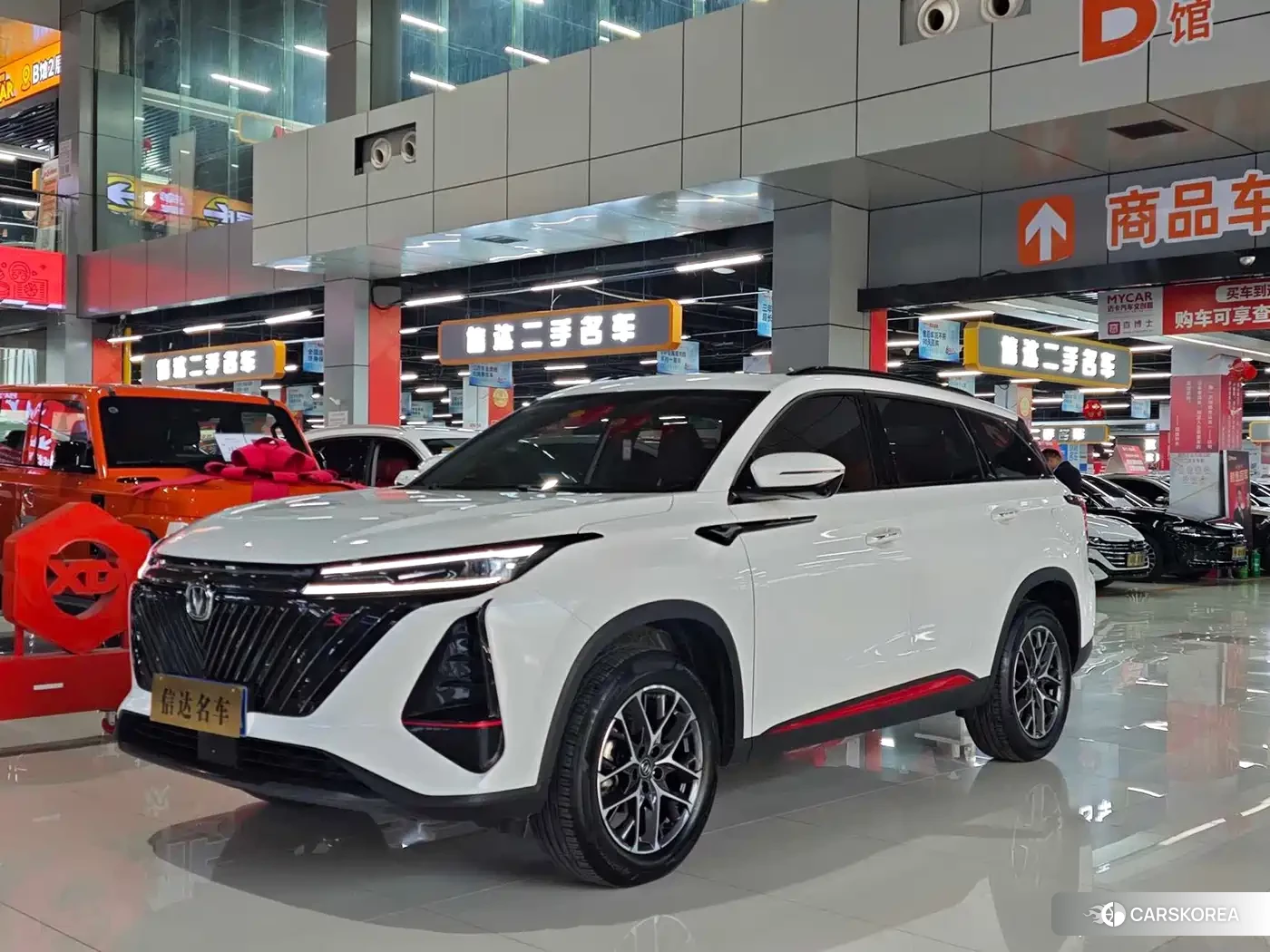 Chang'an CS75PLUS id 4628409 из Китая 11