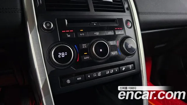 Land Rover Discovery Sports id 2827784 из Кореи 10