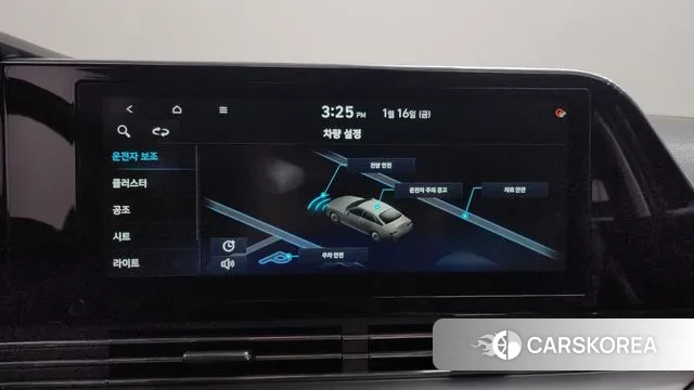 Hyundai The New Grandeur IG id 3592819 из Кореи 10