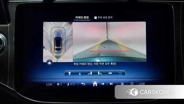 Mercedes-Benz E-Class W214 id 3512372 из Кореи 10