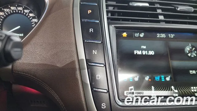 Lincoln MKX 2nd Generation id 2699629 из Кореи 10